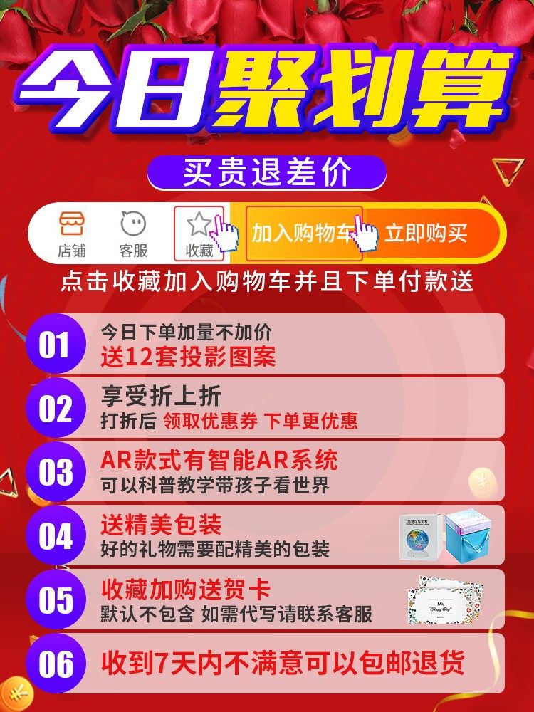 使徒行者（粤语版） 推荐视频