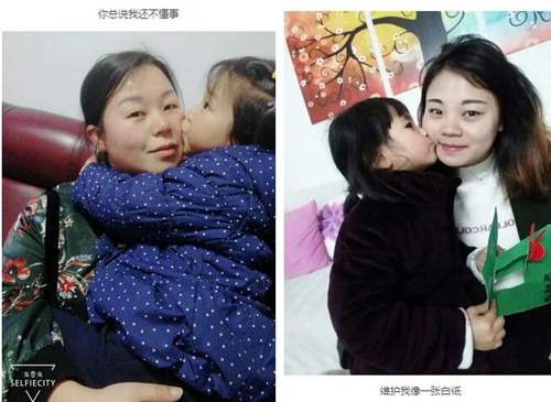 史提芬的自白 推荐视频