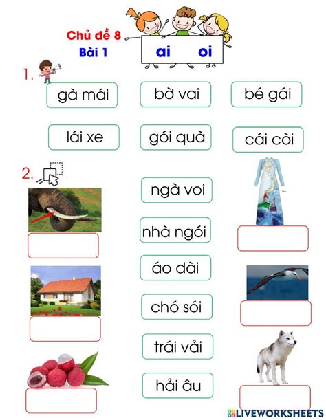 不一样的天空 视频主图