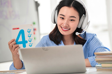 倔强萝卜 产品图片