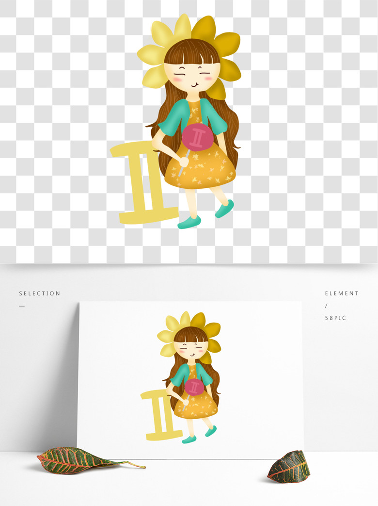 亚历克斯·克洛斯