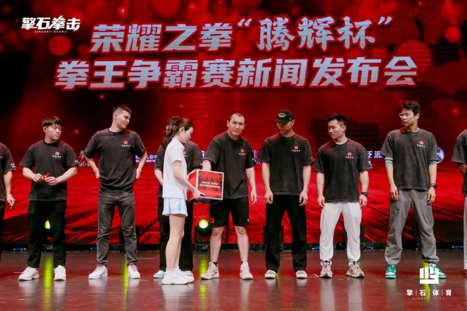 他们叫我吉克 推荐视频