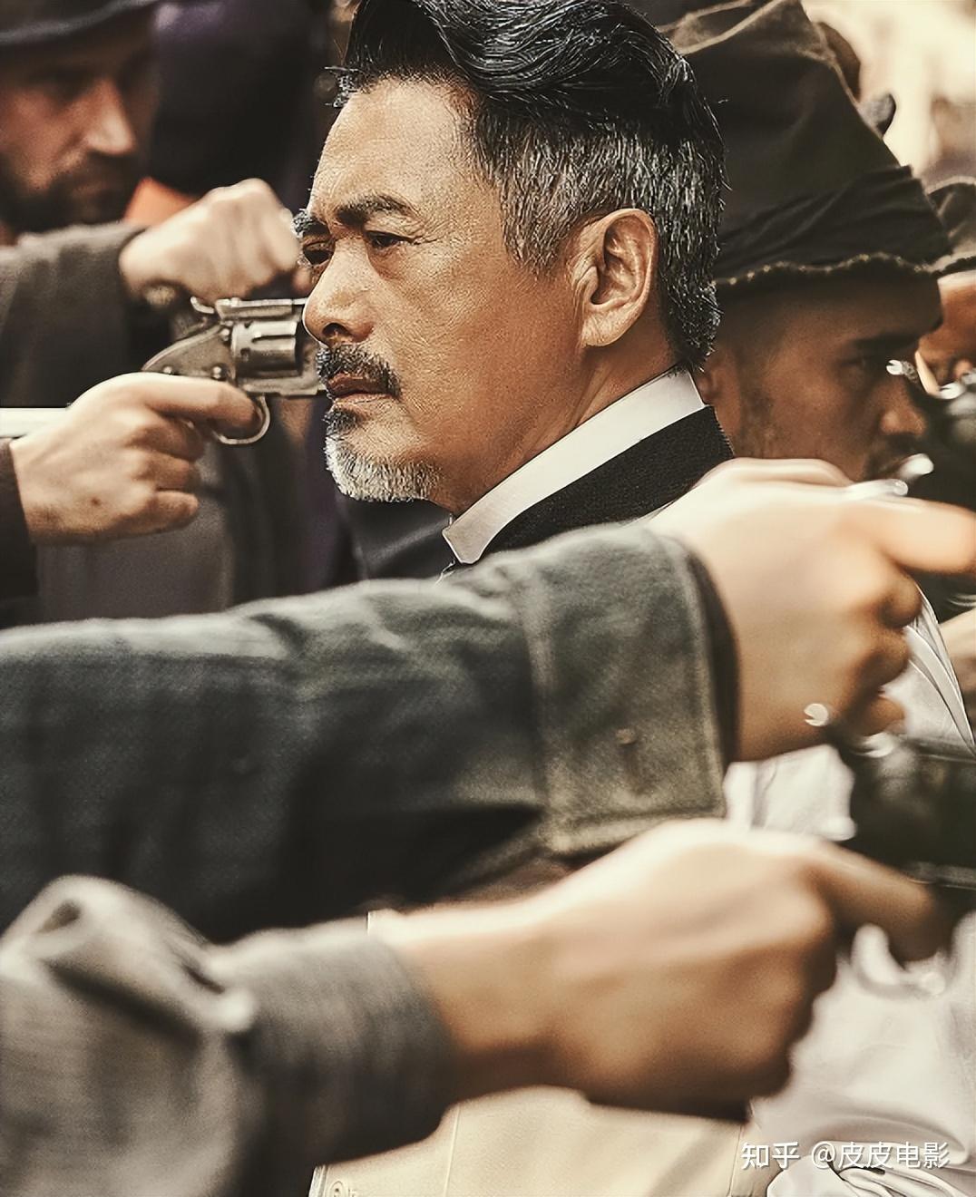 倾国倾城 视频封面