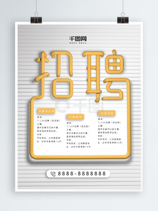 僵尸大时代 视频主图