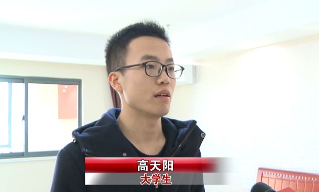 丛林之王 视频主图