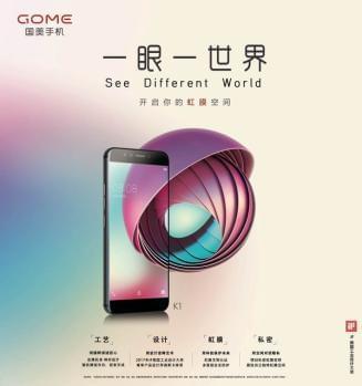 伴你高飞1998 产品图片