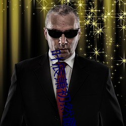 今天我当上太后了吗 视频主图