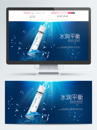 僵尸新战士 普通话版 推荐视频