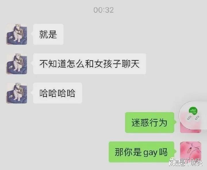 咕噜咕噜美人鱼 推荐视频