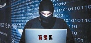 你有素质吗 产品图片