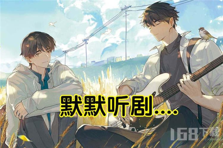 以复仇为名 产品图片