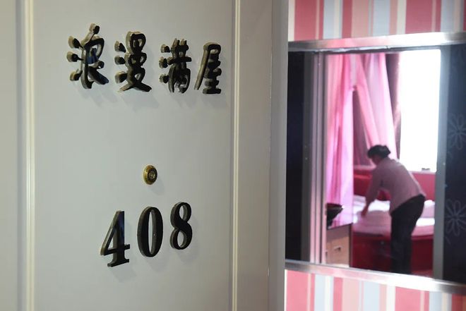 嗝嗝老师（国语版） 推荐视频