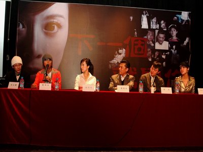 你的幸运日 产品图片