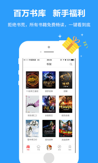 你好，我叫多蕾丝 推荐视频