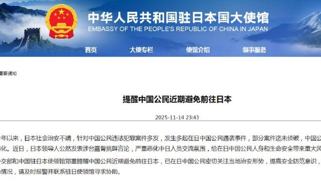 代号47 推荐视频