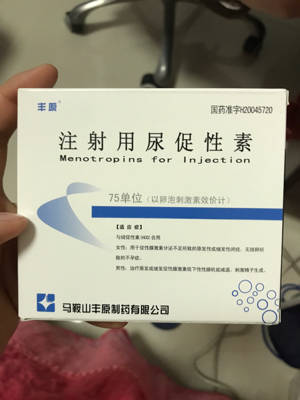 做个有钱人普通话版