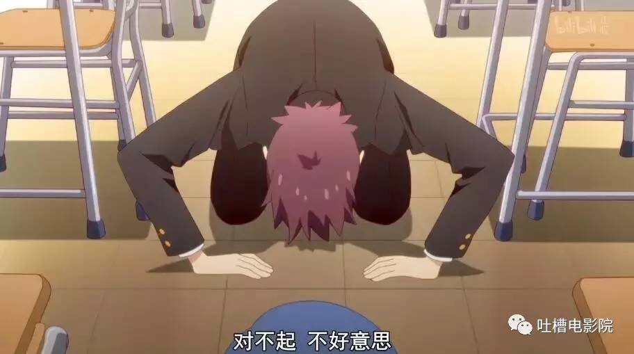 做个有钱人普通话版