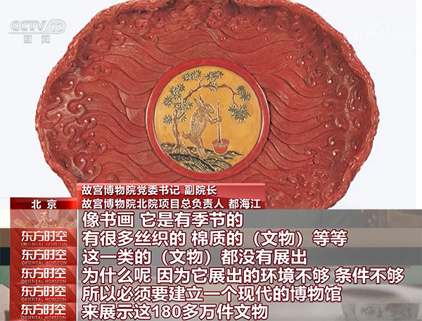 侦探韩森 推荐视频