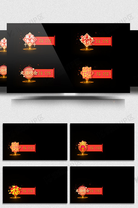 假小子 推荐视频