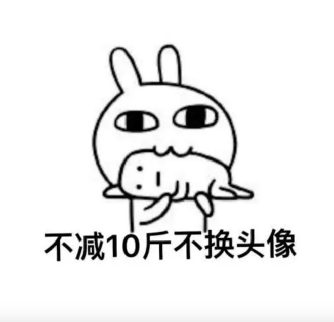 你往哪里跑 产品图片