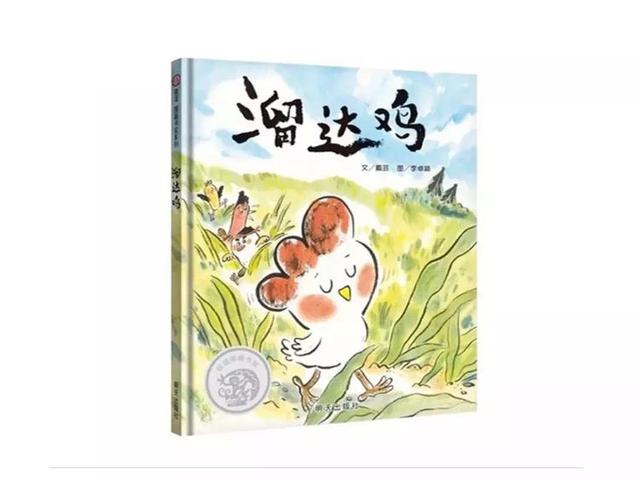 体育皇后1961 推荐视频