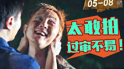 偷摩托车的人 推荐视频