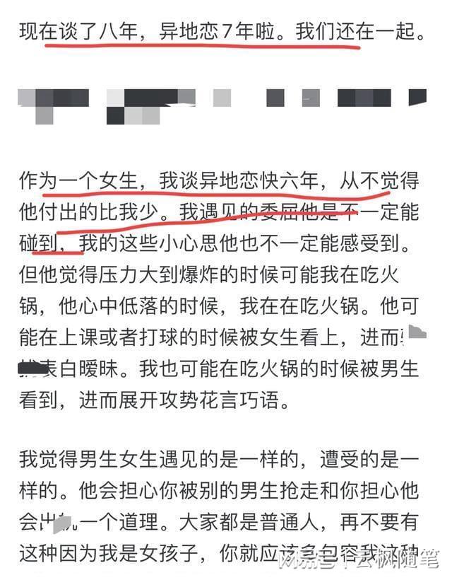 仁慈医院 推荐视频