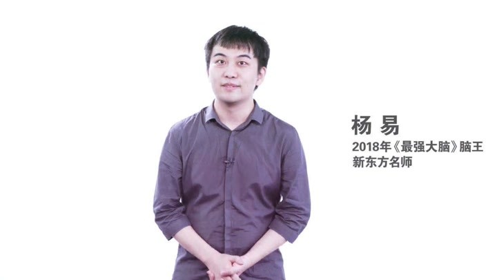 仁慈医院 推荐视频