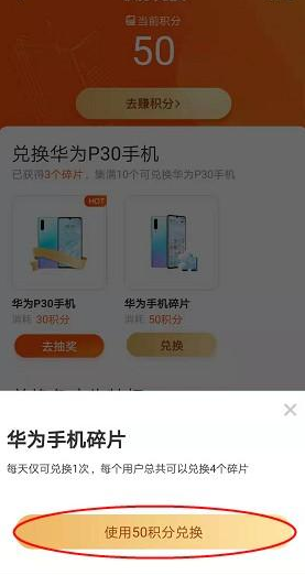 侏罗纪公园2：失落的世界 产品图片