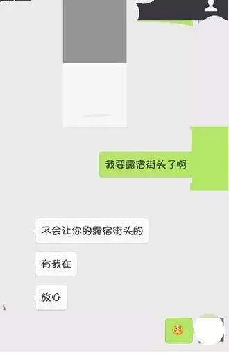 再见，残酷的世界 推荐视频