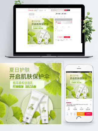 侏罗纪世界2 推荐视频