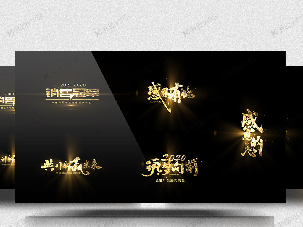 傀儡人 推荐视频