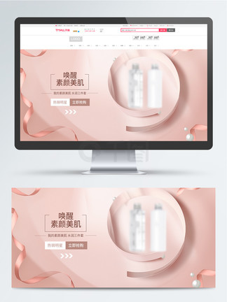 危险藏匿 推荐视频