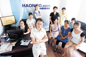 伍德肖克的偏执 推荐视频