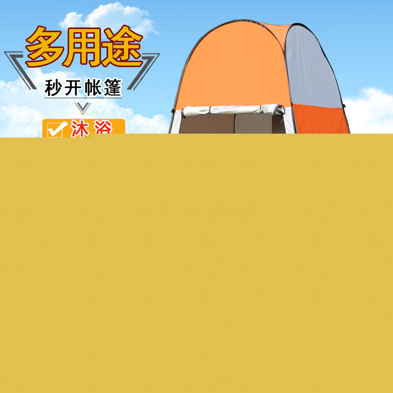 你看起来好像很好吃 推荐视频