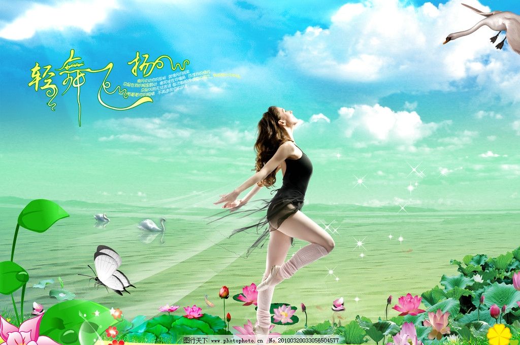 僵尸新战士 普通话版 产品图片