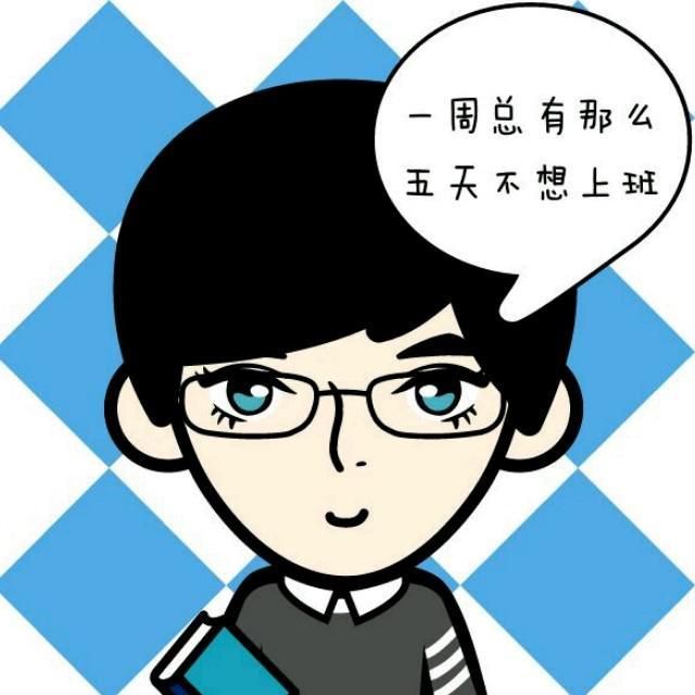 傻傻爱你，傻傻爱我 产品图片