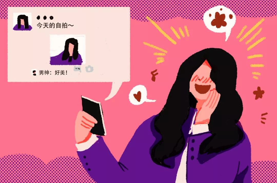 倾城宠妃 推荐视频