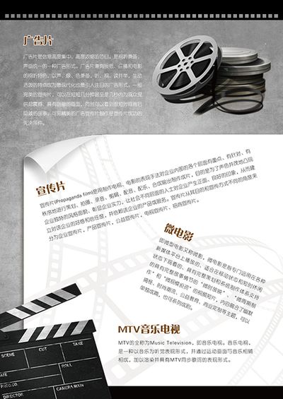 侏罗纪狩猎 推荐视频