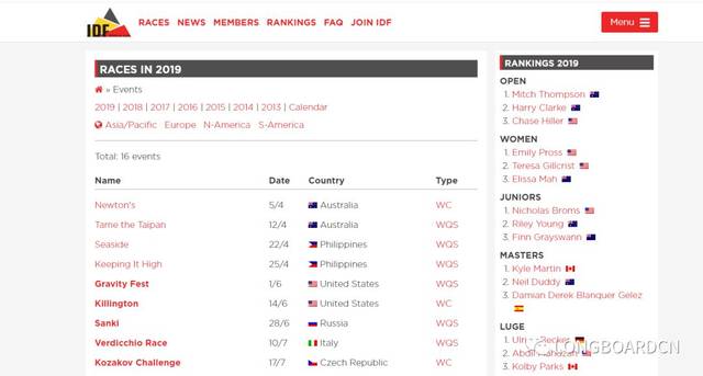 吾栖之肤 产品图片