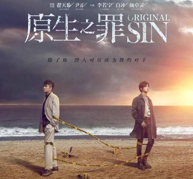 佛都有火 推荐视频