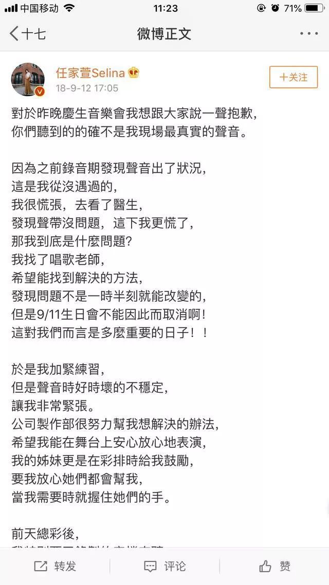 假小子 推荐视频