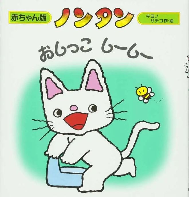 体育皇后1961 推荐视频