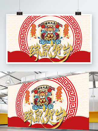 双重身份 视频主图