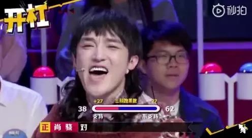 地球之夜 视频封面