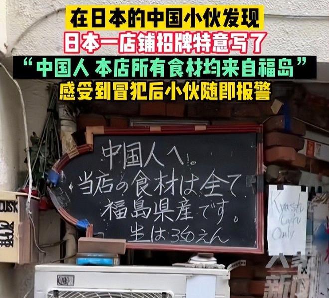 他是龙 推荐视频