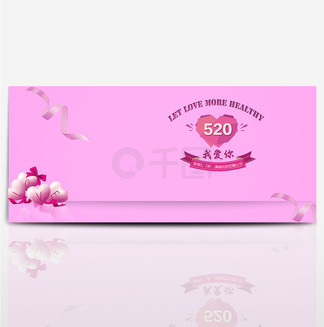 债途囧事 视频主图