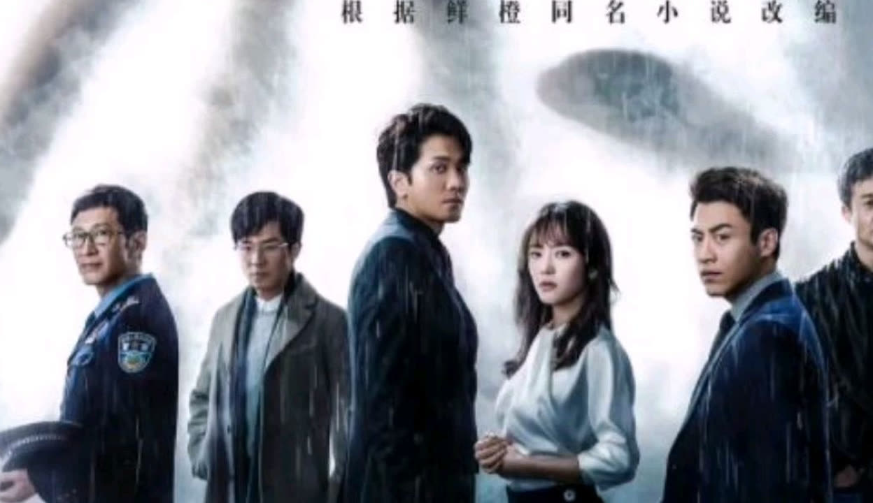 侠胆医心之危机重重