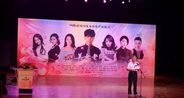 哥斯拉大战金刚2:帝国崛起 普通话版 产品图片