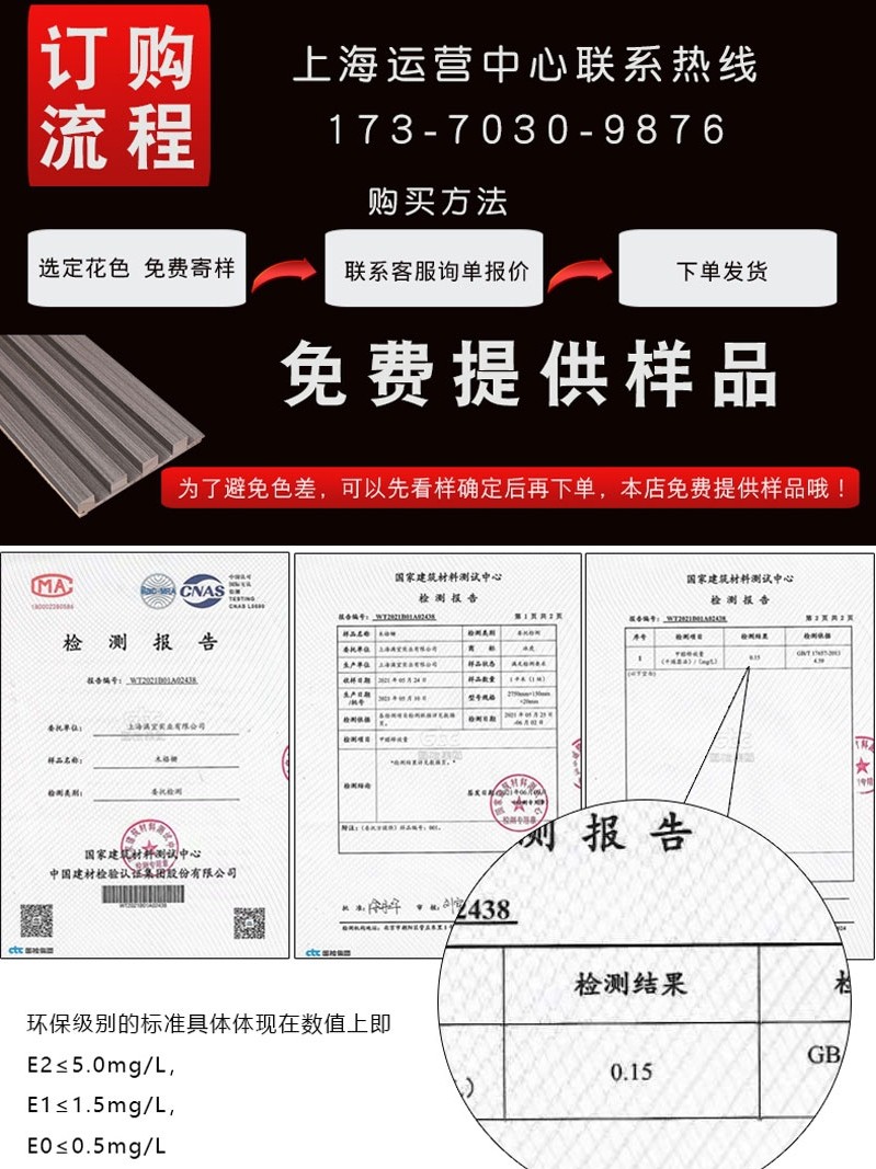 儿子、孙子和种子 推荐视频